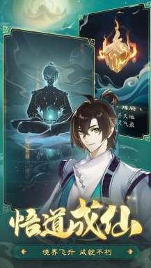 踏风行是什么类型的游戏 踏风行游戏介绍一览