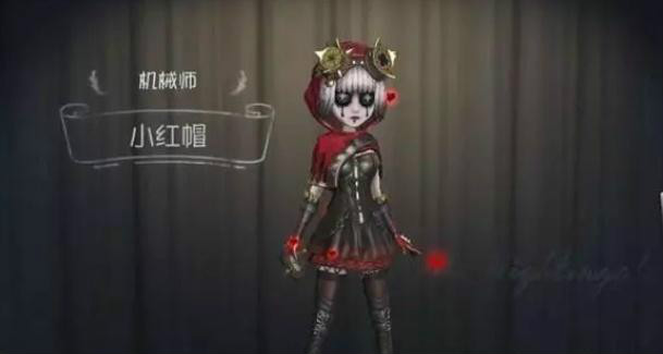 第五人格抽金皮的技巧汇总  位置玄学法最有效
