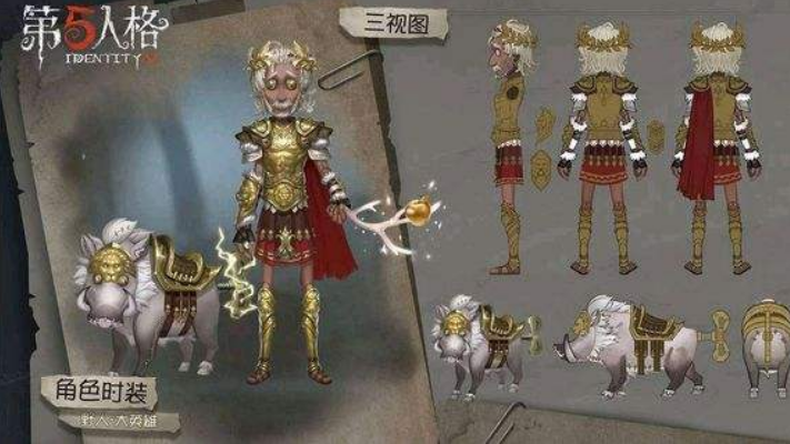 第五人格野人天赋加点图！天赋点得好监管屁股后面跑！