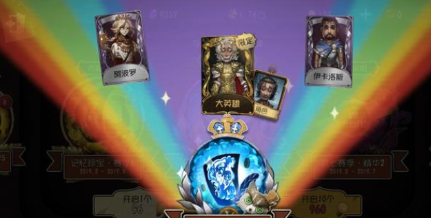 第五人格机械师诡笑症皮肤介绍，机械师新紫皮怎么样