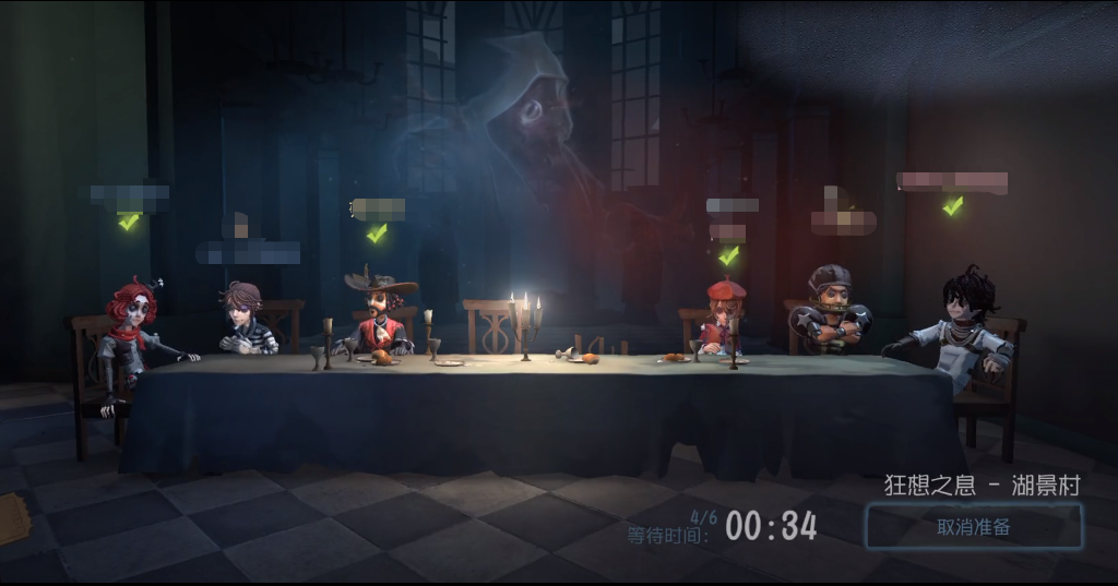 第五人格狂想之息怎么玩 新模式狂想之息玩法介绍