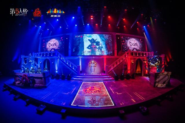 第五人格深渊三比赛怎么样，全球总决赛的场面你见过吗