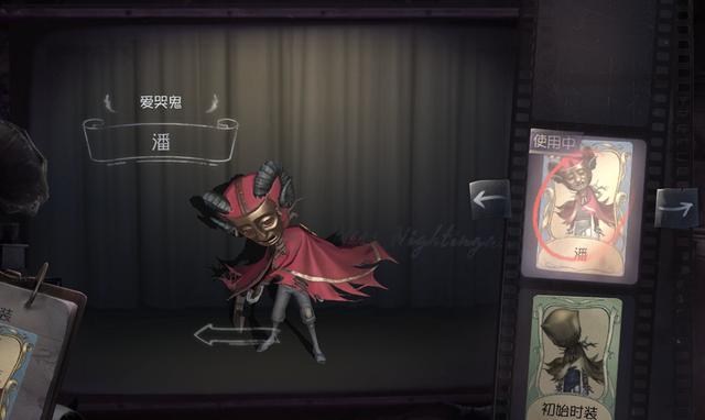 第五人格爱哭鬼怎么玩！爱哭鬼的挑战方法！