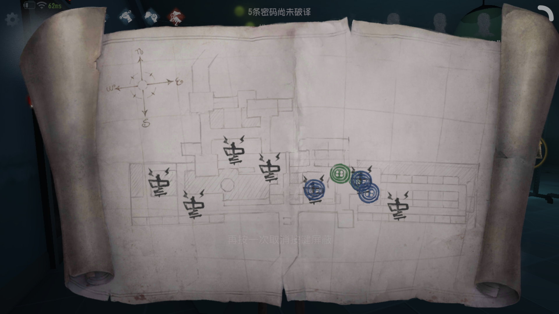 第五人格白沙街疯人院祭司，疯人院就是你的快乐院