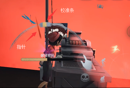 第五人格破译密码怎么玩？破译密码逃出生天