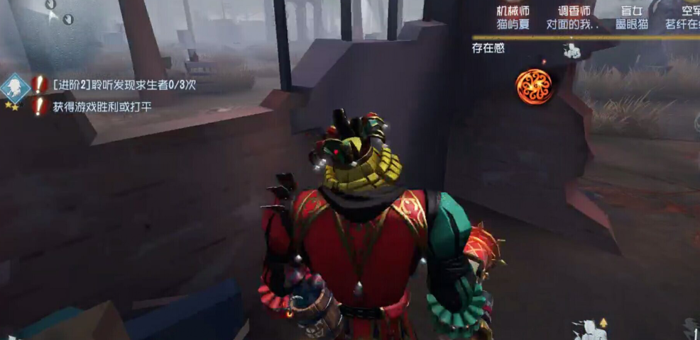 第五人格屠夫不守尸怎么玩？注意密码机和地窖，携带传送抓人