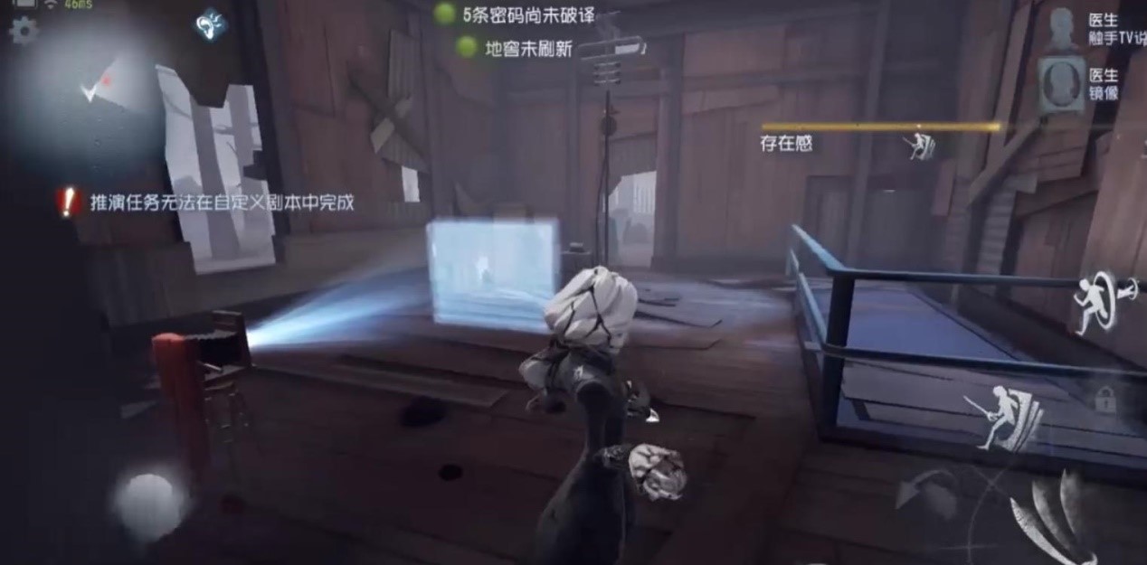 第五人格摄影师约瑟夫怎么玩？技能详说，一分钟带你玩转约瑟夫