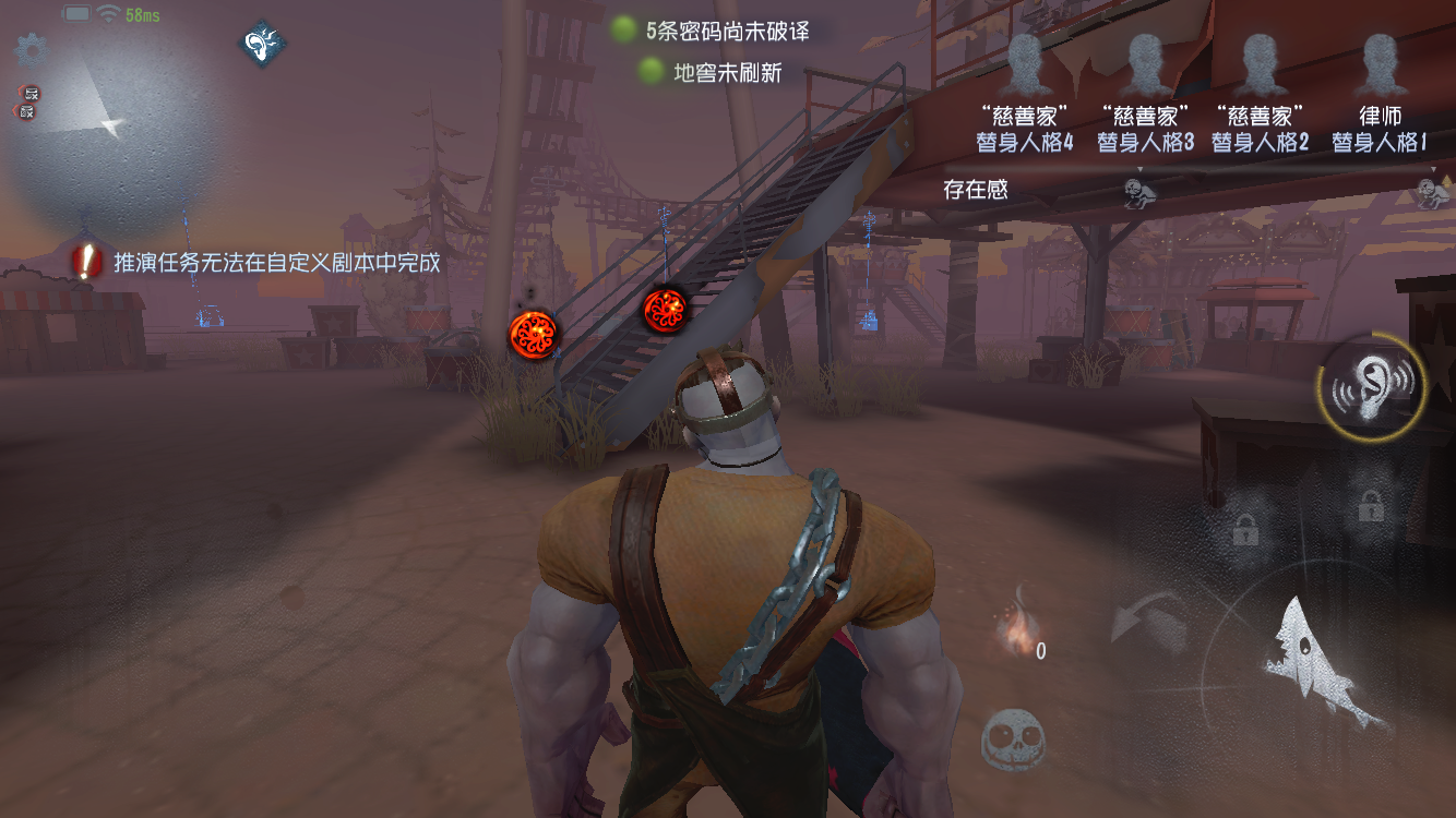 怎么当第五人格屠皇？这些小技巧不要错过