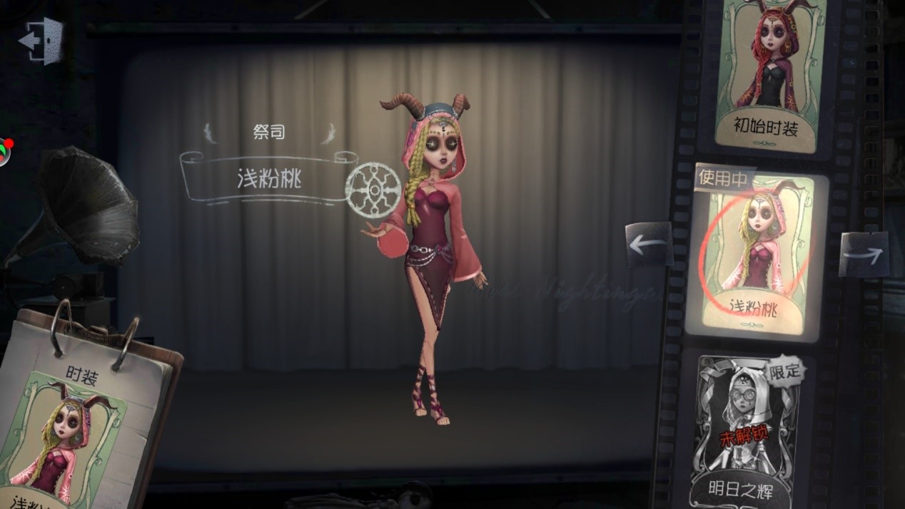 第五人格女祭司怎么玩，女祭司新手玩法教学