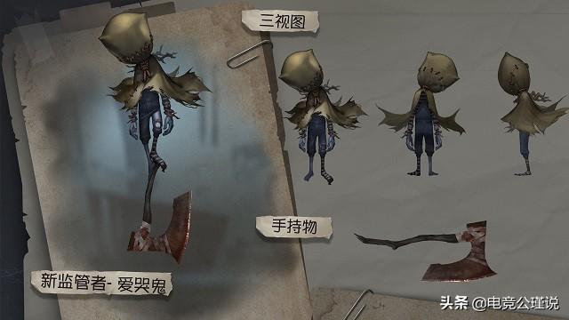 第五人格鹿头加强了吗？爱哭鬼技能怎么用？