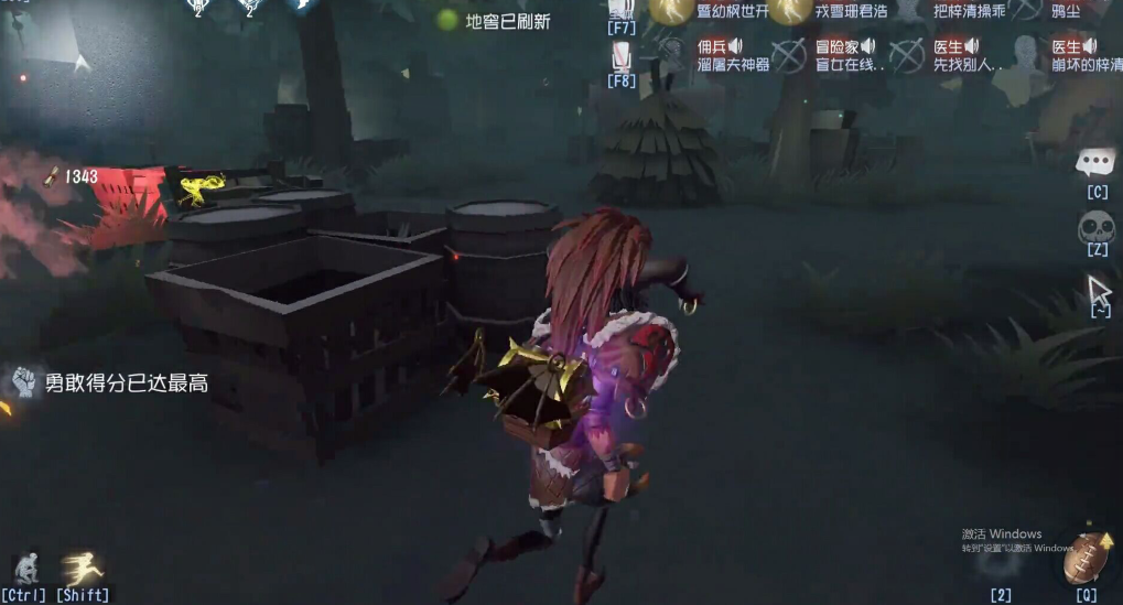 第五人格心理战怎么玩？监管者目标专一，生存者要不断干扰