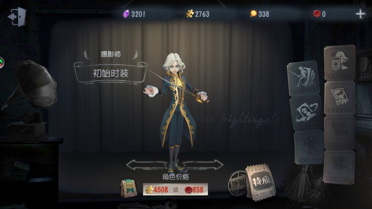 第五人格碰到约瑟夫怎么玩，相中世界的逃亡之路