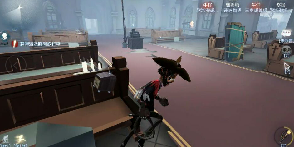 第五人格牛仔应该怎么玩？多和异性待在一起，主动救人