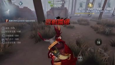 第五人格新手教程恐惧震慑怎么玩