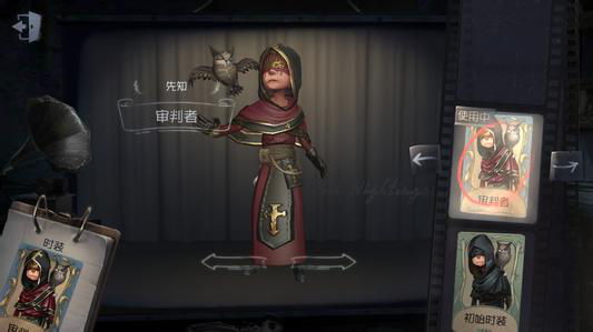 第五人格克拉克怎么玩