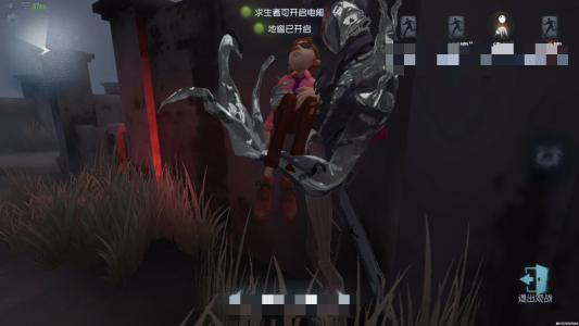 第五人格教主怎么玩