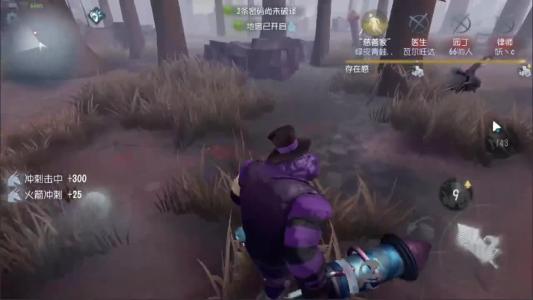 第五人格新改的小丑怎么玩？干货带你走出困境！
