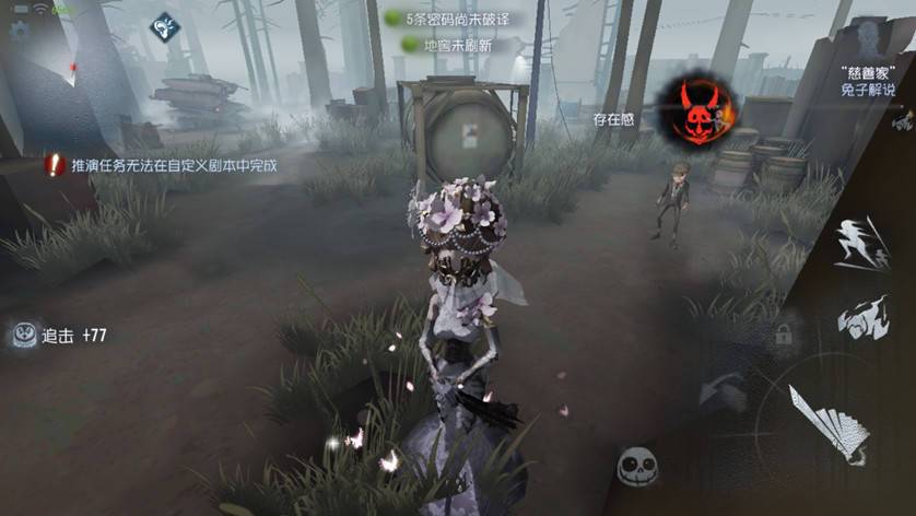 第五人格新手红怎么玩红蝶