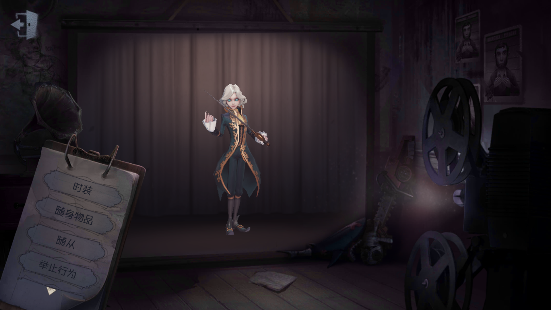 第五人格监管者约瑟夫怎么玩 快速玩转约瑟夫