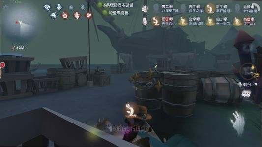 第五人格双屠夫怎么玩？