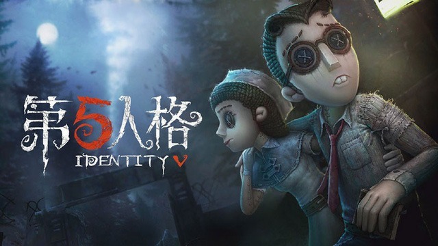 【干货教程】玩第五人格怎么听心跳能够逃脱监管者