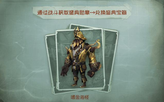 厂长的傀儡无敌?怎样克制第五人格厂长的傀儡