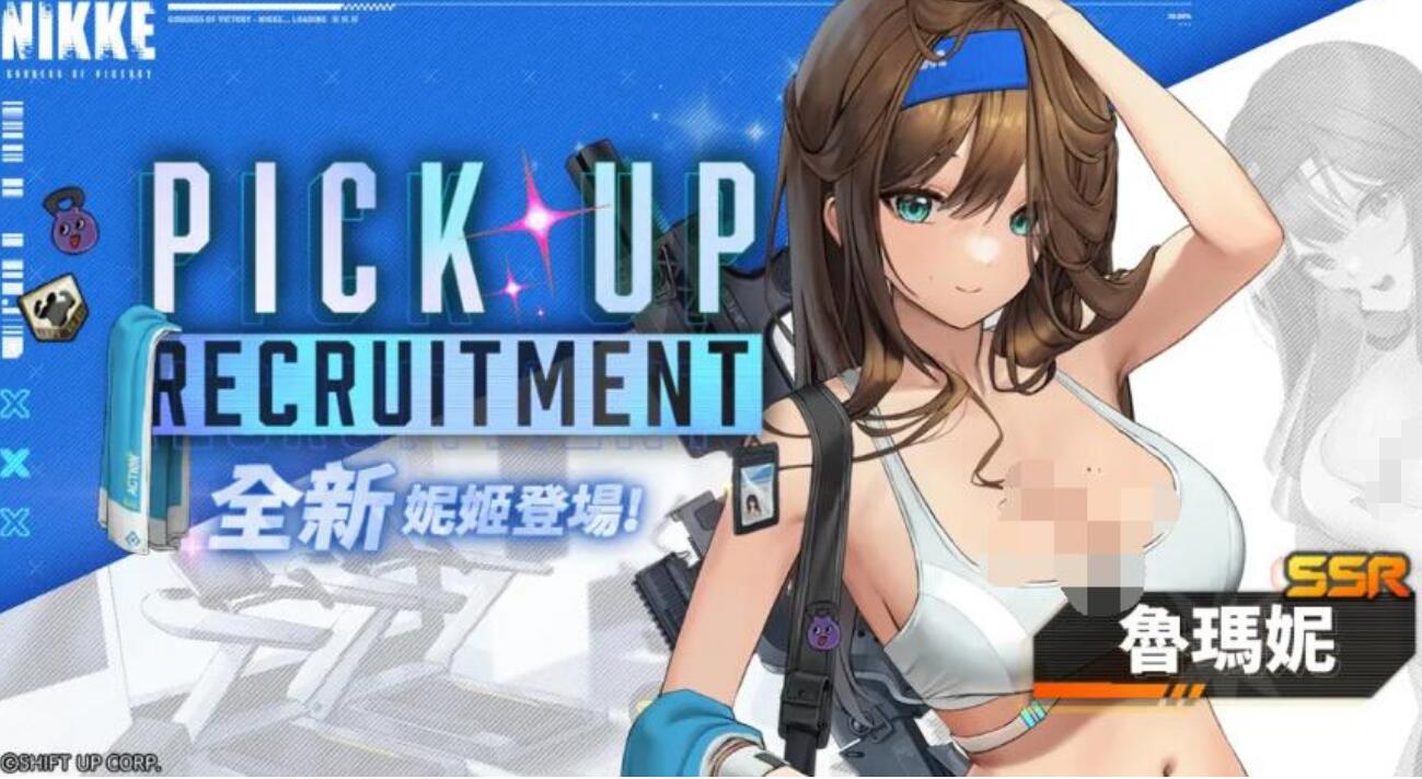 胜利女神新的希望鲁玛妮怎么样 胜利女神新的希望鲁玛妮强度介绍