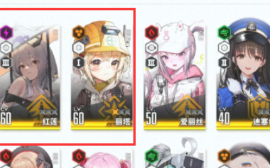 胜利女神新的希望必练角色有哪些 胜利女神新的希望必练角色介绍