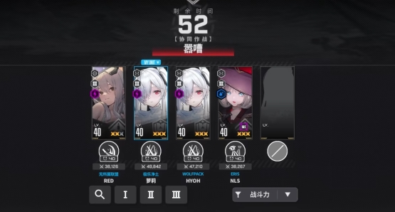 胜利女神攻略新手分享 胜利女神新的希望开荒技巧一览