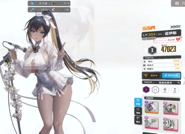 妮姬胜利女神强度表 妮姬胜利女神新的希望角色介绍