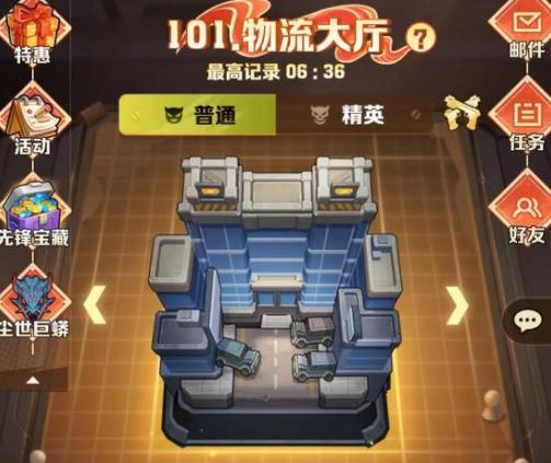 向僵尸开炮流派技能搭配推荐 通关阵容攻略