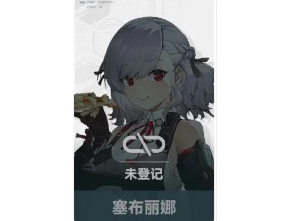 少女前线2追放五星角色排行榜 最强五星角色推荐