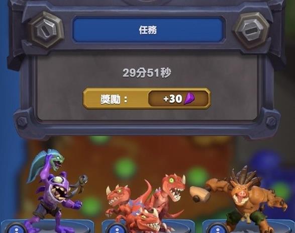 魔兽大作战PVE攻略 PVE打法及奖励获取技巧