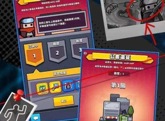 弹壳特攻队部落探险攻略 部落探险探索通关技巧详解