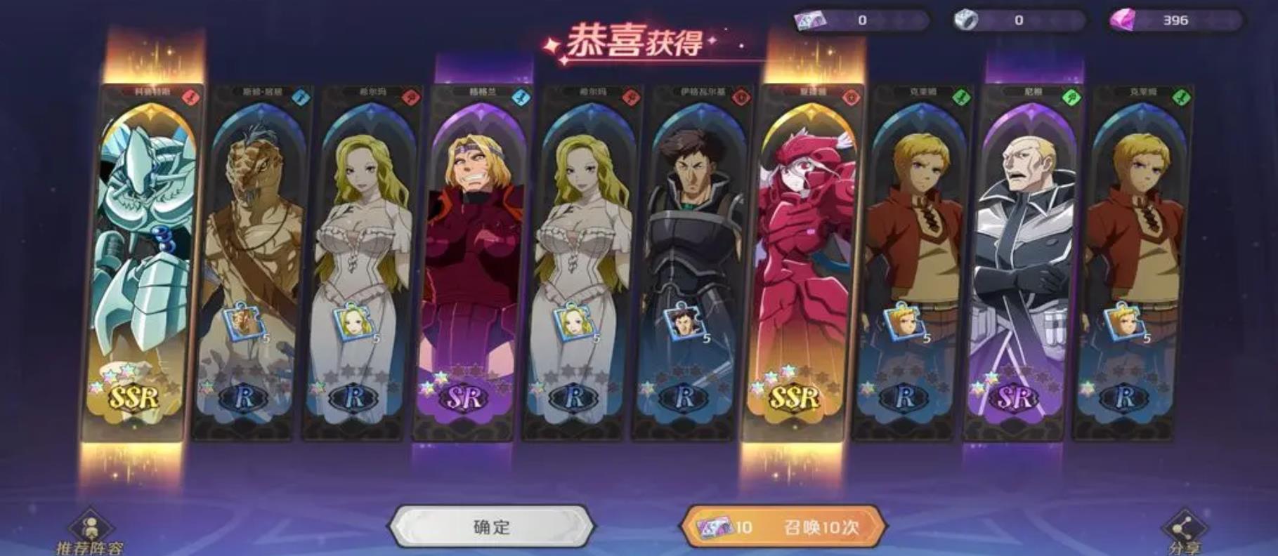 纳萨力克之王礼包码大全 最新可用兑换码分享