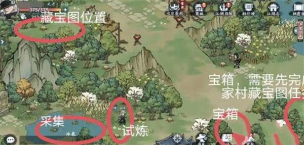 方寸对决栖霞镇宝箱位置大全 栖霞镇宝箱获取地点一览