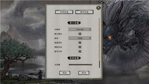 鬼谷八荒最新版官方网站入口