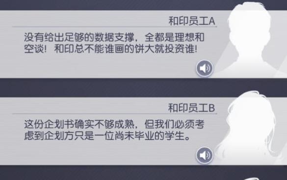 未定事件簿陆景和绘画比赛活动攻略 陆景和绘画通关奖励详解