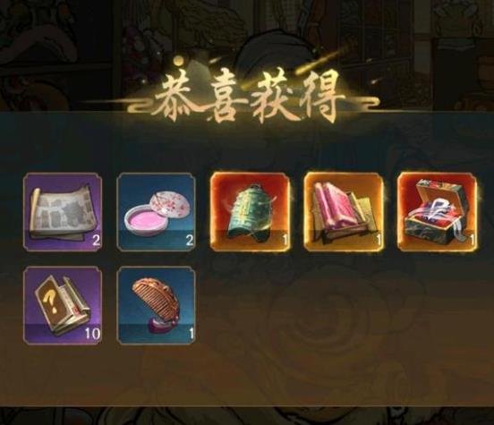 叫我大掌柜狮跃卞京氪金攻略 狮跃卞京氪金材料价格对比一览