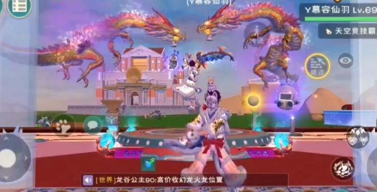 创造与魔法解除风沙献祭答案大全 解除风沙献祭答题答案总汇