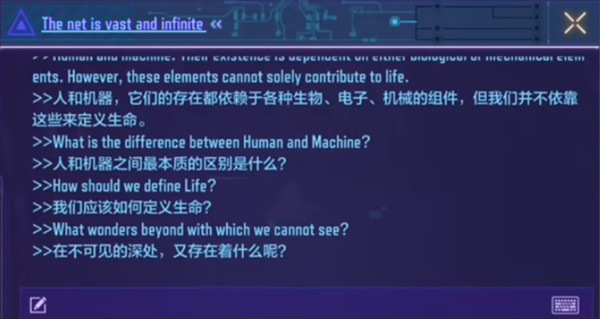 使命召唤手游shell密码大全 shell密码彩蛋答案总汇