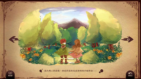lanota官方最新版国际服新版本下载