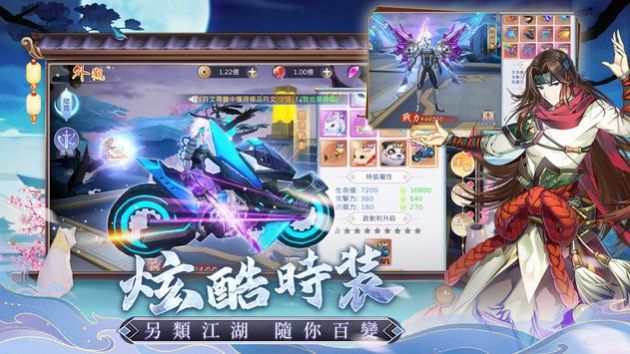 灵元物语体验版